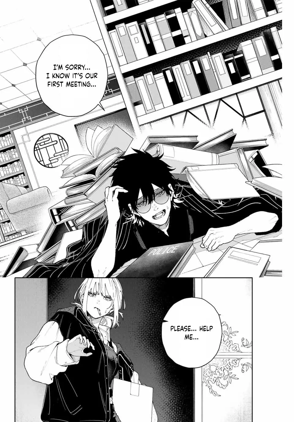 Keishichou Kouanbu Kouan Dai-9-Ka Inou Taisaku Gakari β Chapter 1 β Page 25