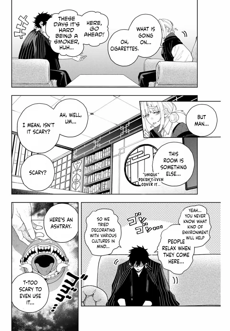 Keishichou Kouanbu Kouan Dai-9-Ka Inou Taisaku Gakari β Chapter 1 β Page 27