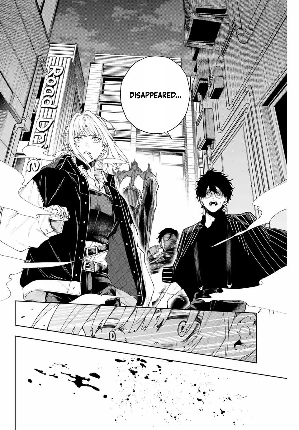 Keishichou Kouanbu Kouan Dai-9-Ka Inou Taisaku Gakari β Chapter 1 β Page 39