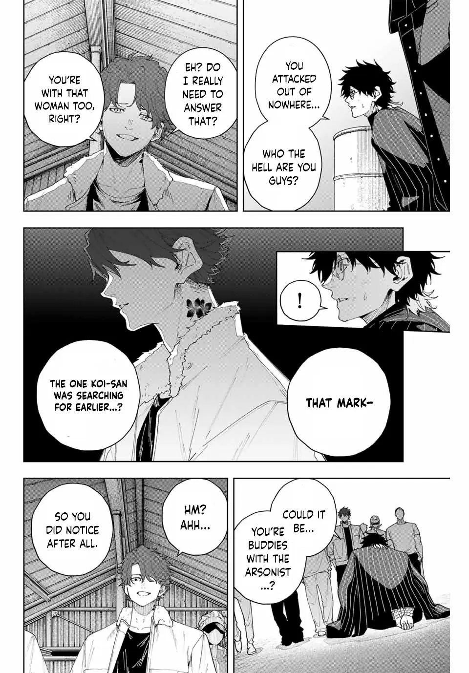 Keishichou Kouanbu Kouan Dai-9-Ka Inou Taisaku Gakari β Chapter 1 β Page 41