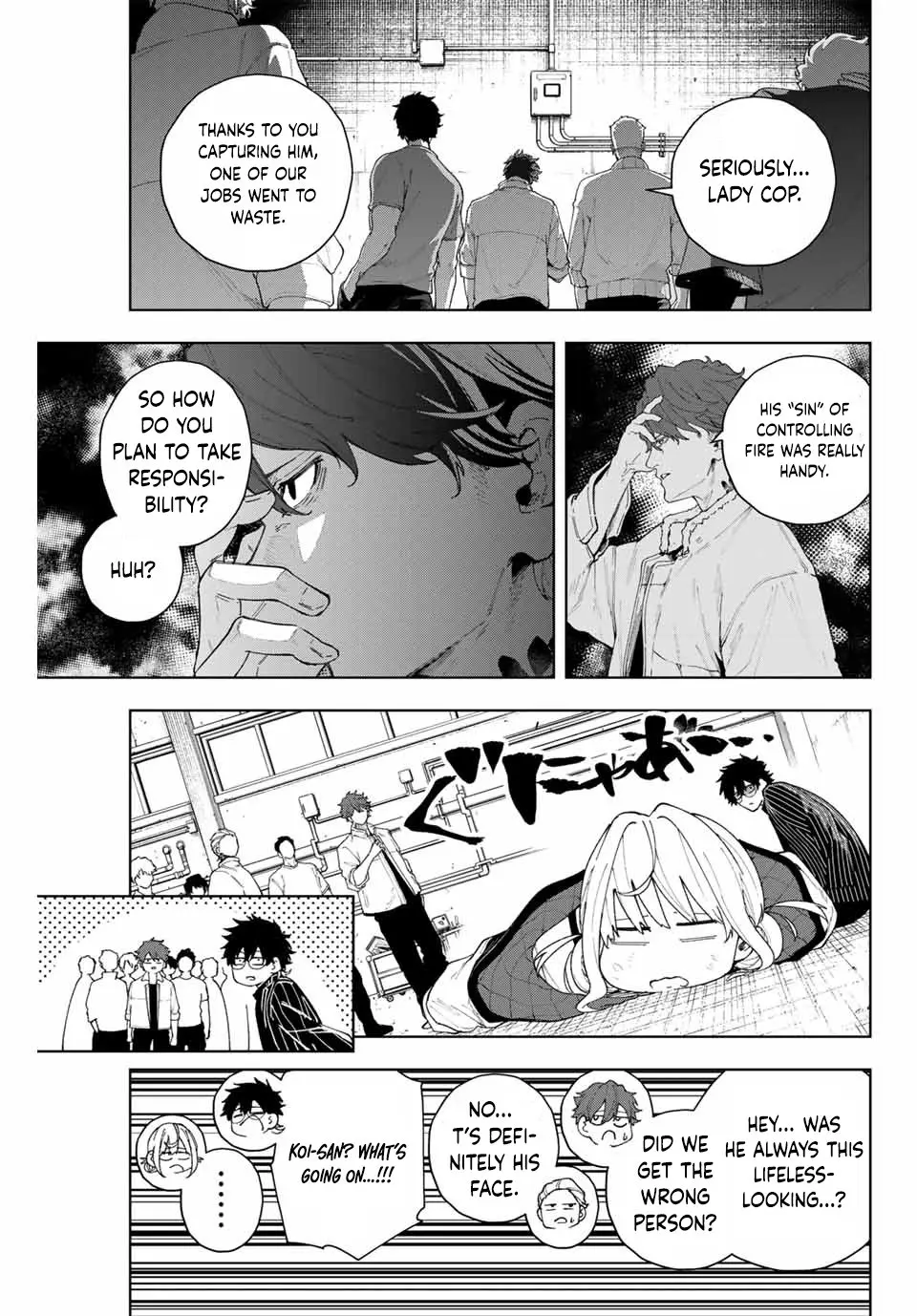 Keishichou Kouanbu Kouan Dai-9-Ka Inou Taisaku Gakari β Chapter 1 β Page 42