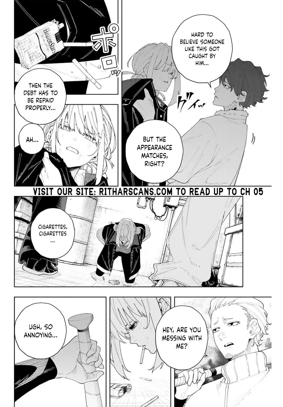 Keishichou Kouanbu Kouan Dai-9-Ka Inou Taisaku Gakari β Chapter 1 β Page 43