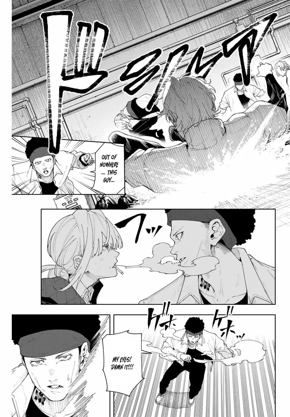 Keishichou Kouanbu Kouan Dai-9-Ka Inou Taisaku Gakari β Chapter 1 β Page 46