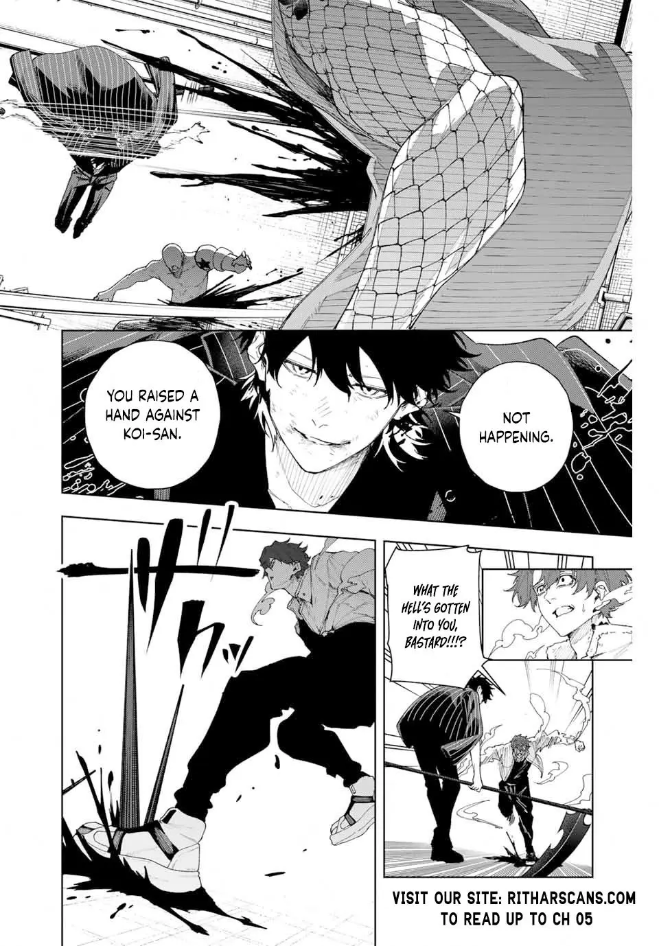 Keishichou Kouanbu Kouan Dai-9-Ka Inou Taisaku Gakari β Chapter 1 β Page 65