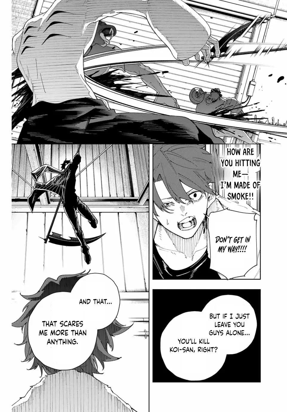 Keishichou Kouanbu Kouan Dai-9-Ka Inou Taisaku Gakari β Chapter 1 β Page 66