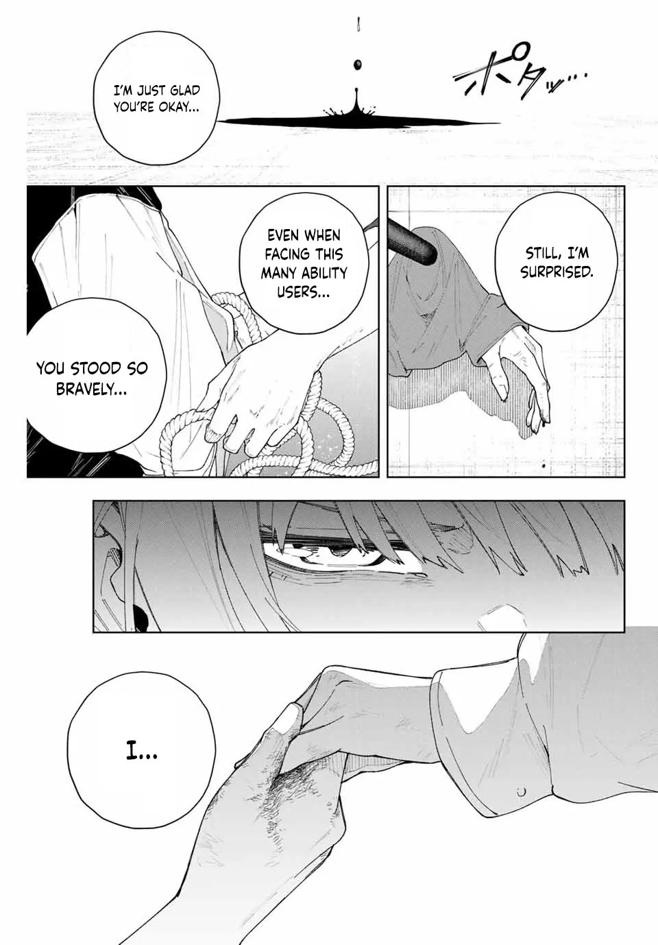 Keishichou Kouanbu Kouan Dai-9-Ka Inou Taisaku Gakari β Chapter 1 β Page 68