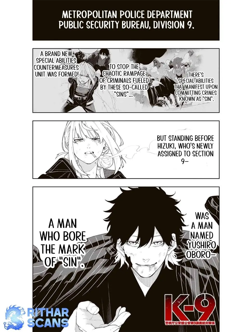 Keishichou Kouanbu Kouan Dai-9-Ka Inou Taisaku Gakari — Chapter 2 — Page 2