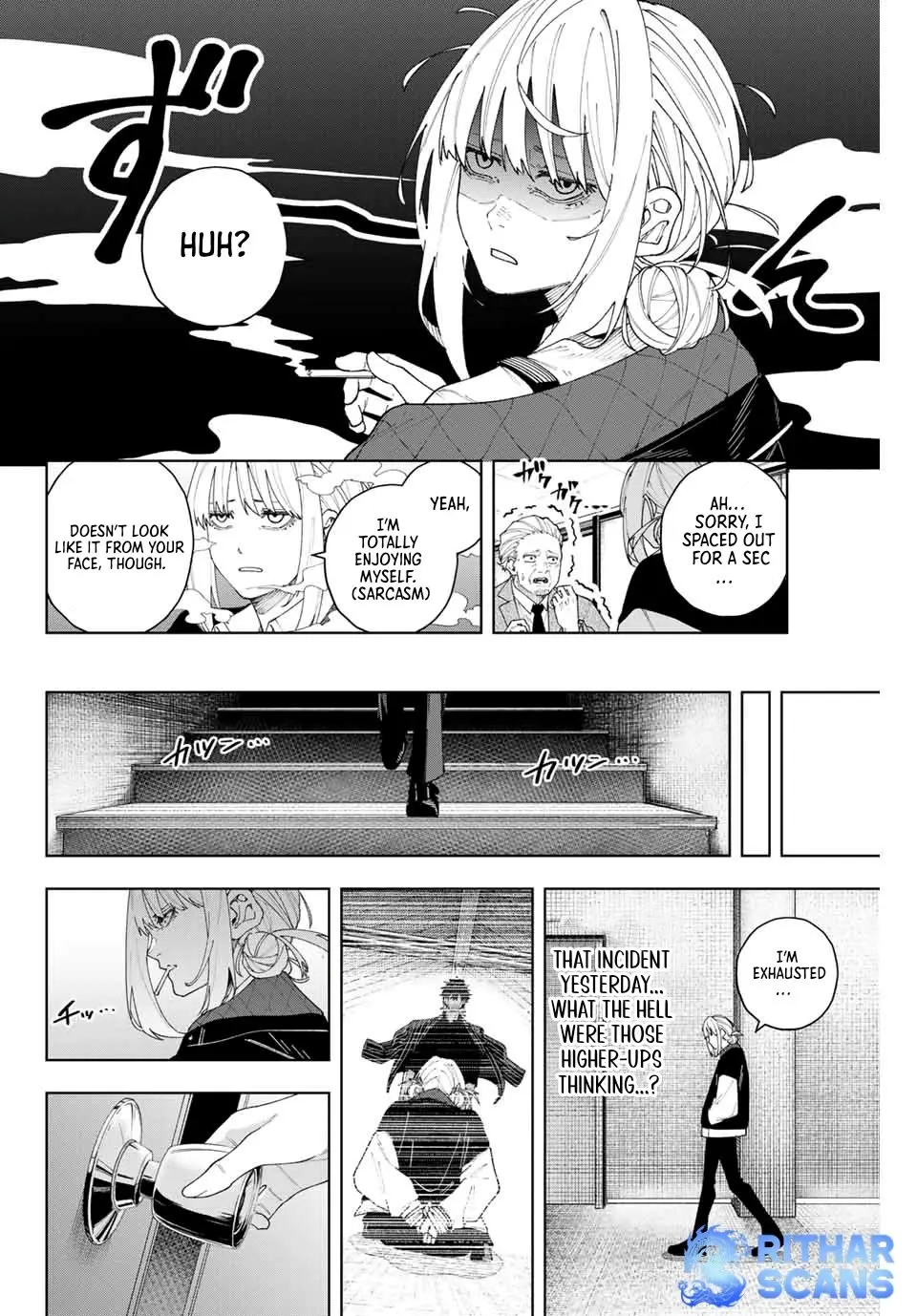 Keishichou Kouanbu Kouan Dai-9-Ka Inou Taisaku Gakari — Chapter 2 — Page 5