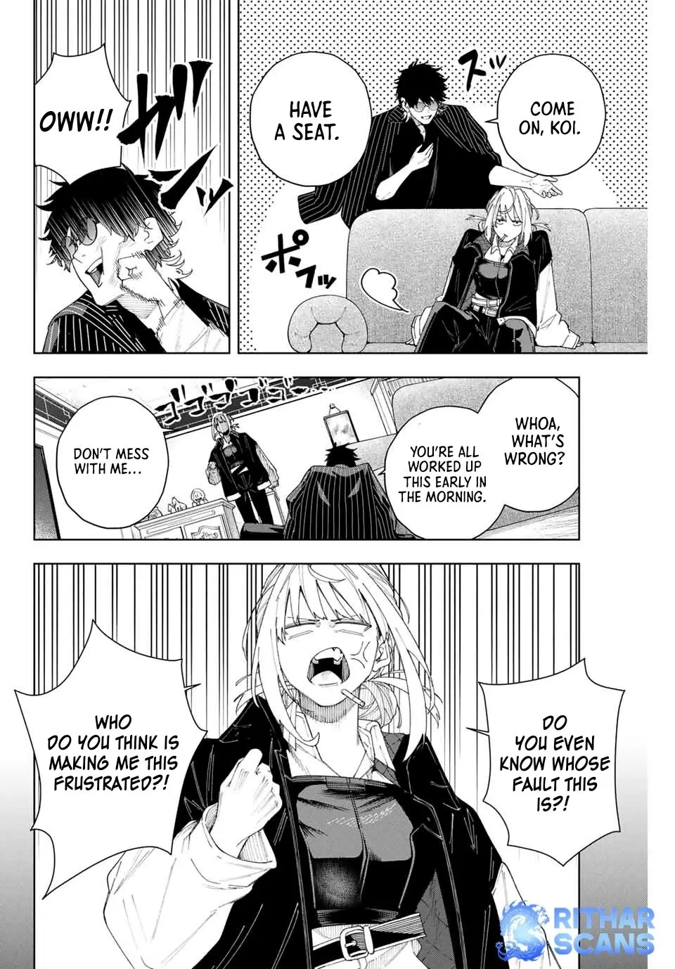 Keishichou Kouanbu Kouan Dai-9-Ka Inou Taisaku Gakari — Chapter 2 — Page 7