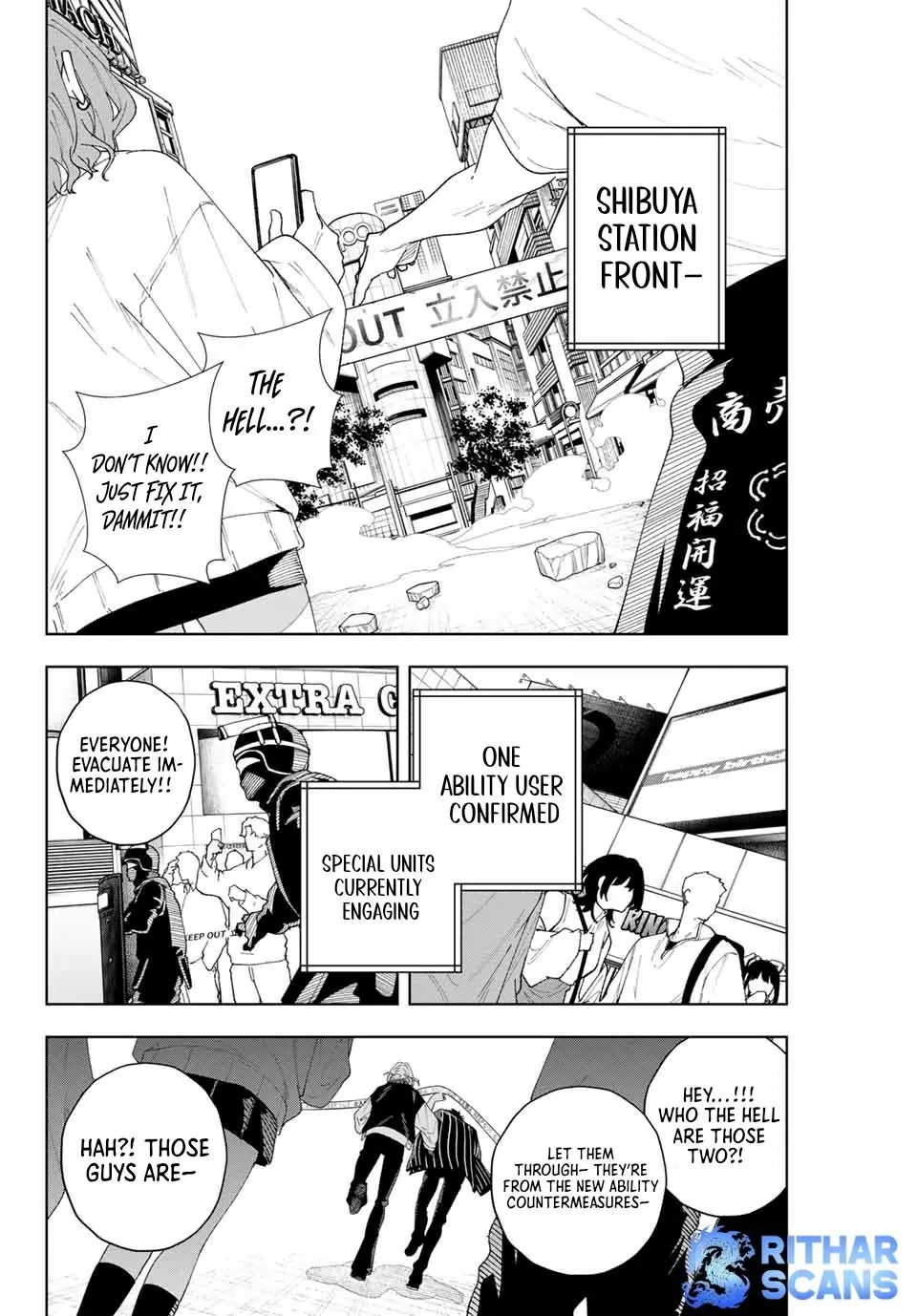 Keishichou Kouanbu Kouan Dai-9-Ka Inou Taisaku Gakari — Chapter 2 — Page 17