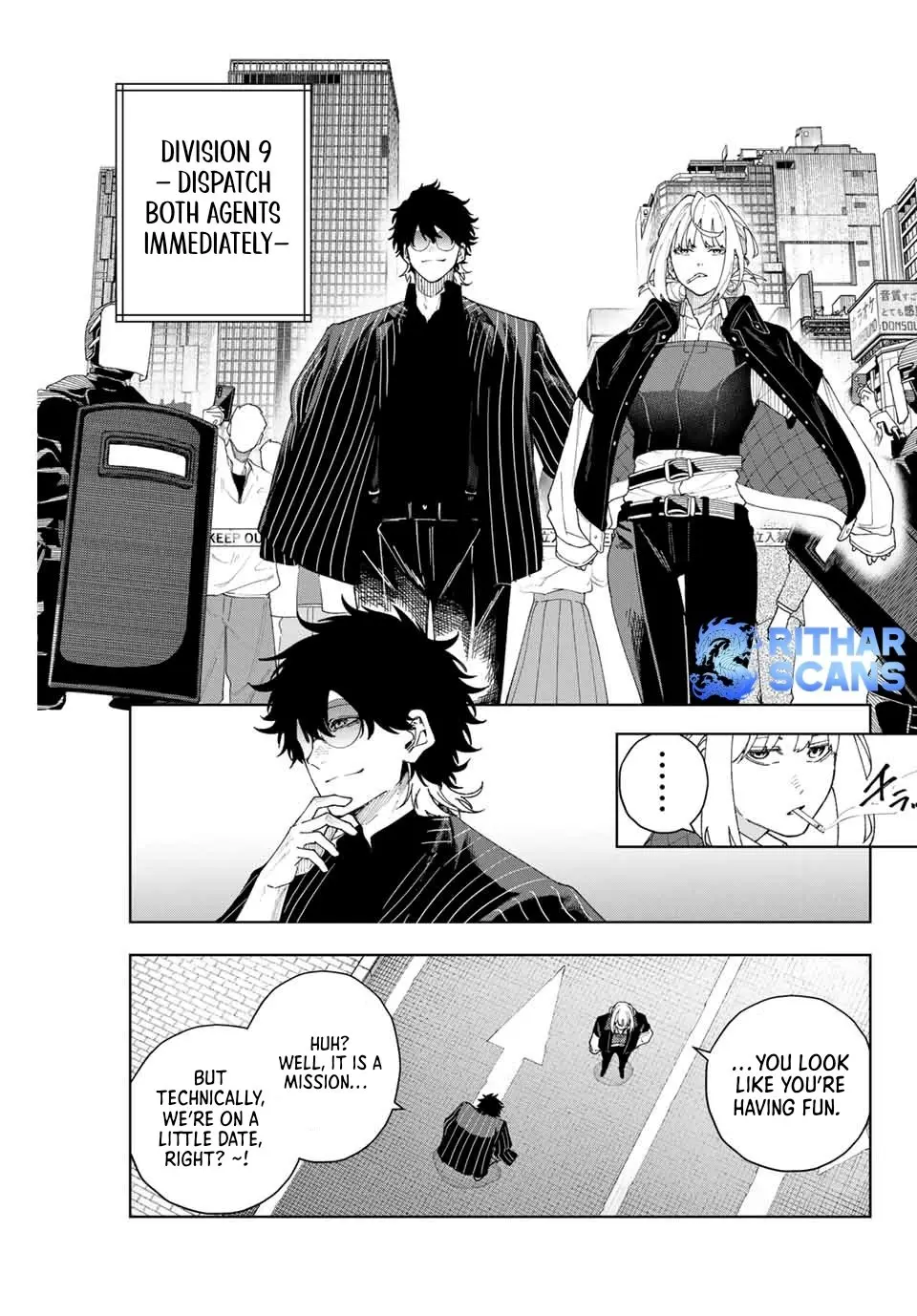 Keishichou Kouanbu Kouan Dai-9-Ka Inou Taisaku Gakari — Chapter 2 — Page 18