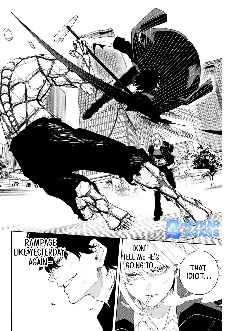 Keishichou Kouanbu Kouan Dai-9-Ka Inou Taisaku Gakari — Chapter 2 — Page 23