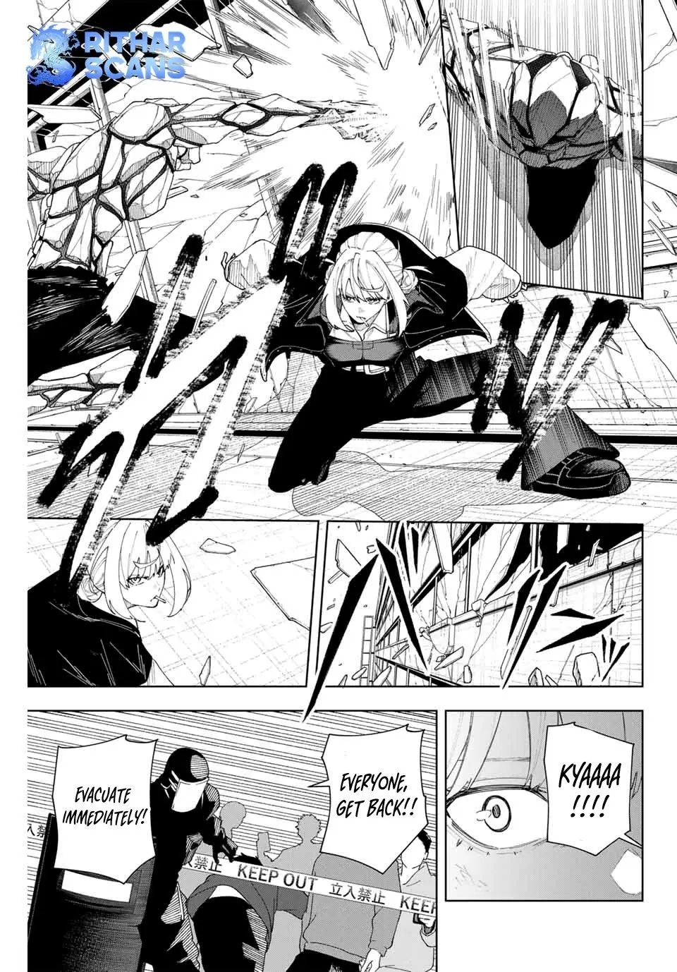 Keishichou Kouanbu Kouan Dai-9-Ka Inou Taisaku Gakari — Chapter 2 — Page 26