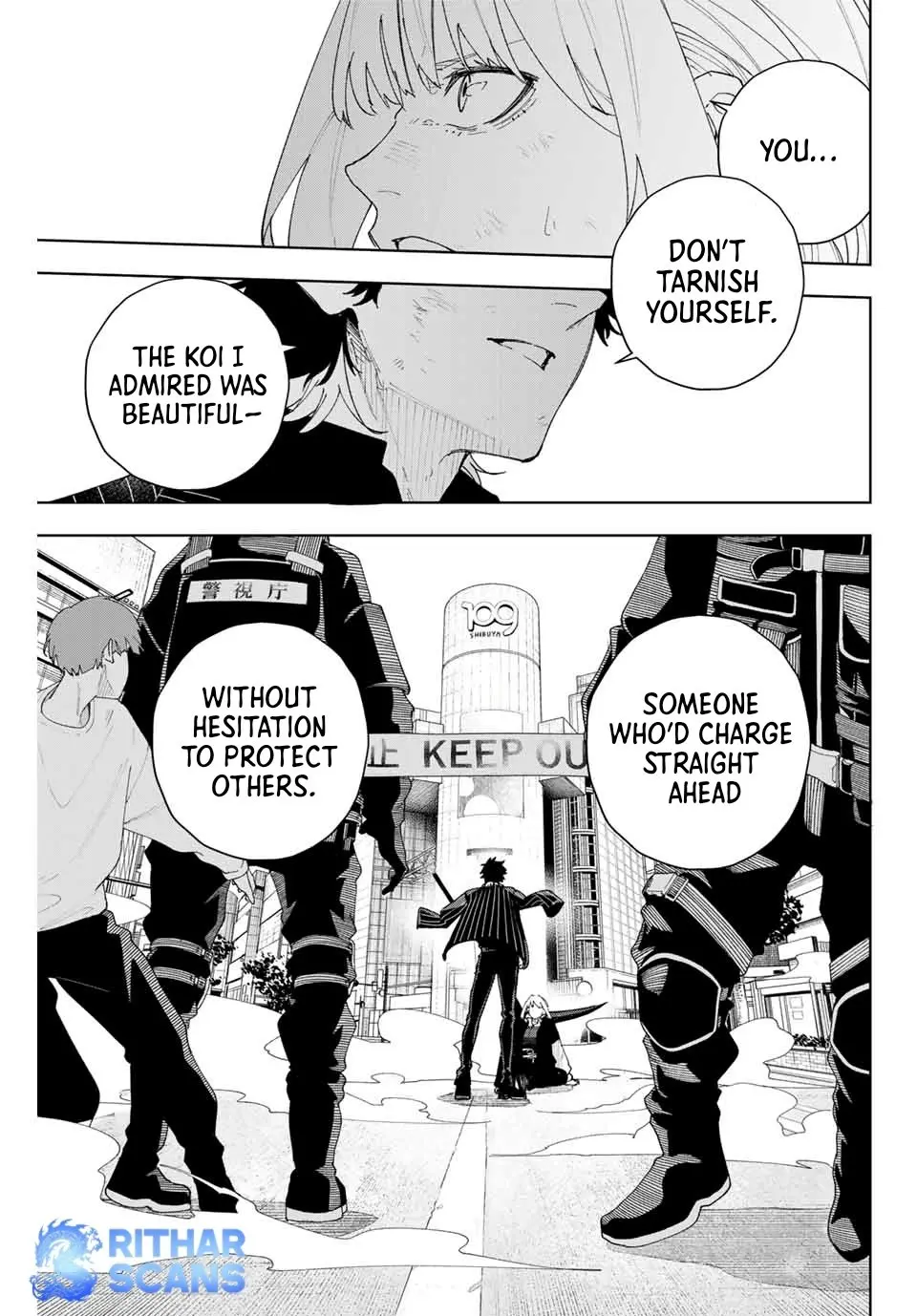 Keishichou Kouanbu Kouan Dai-9-Ka Inou Taisaku Gakari — Chapter 2 — Page 32