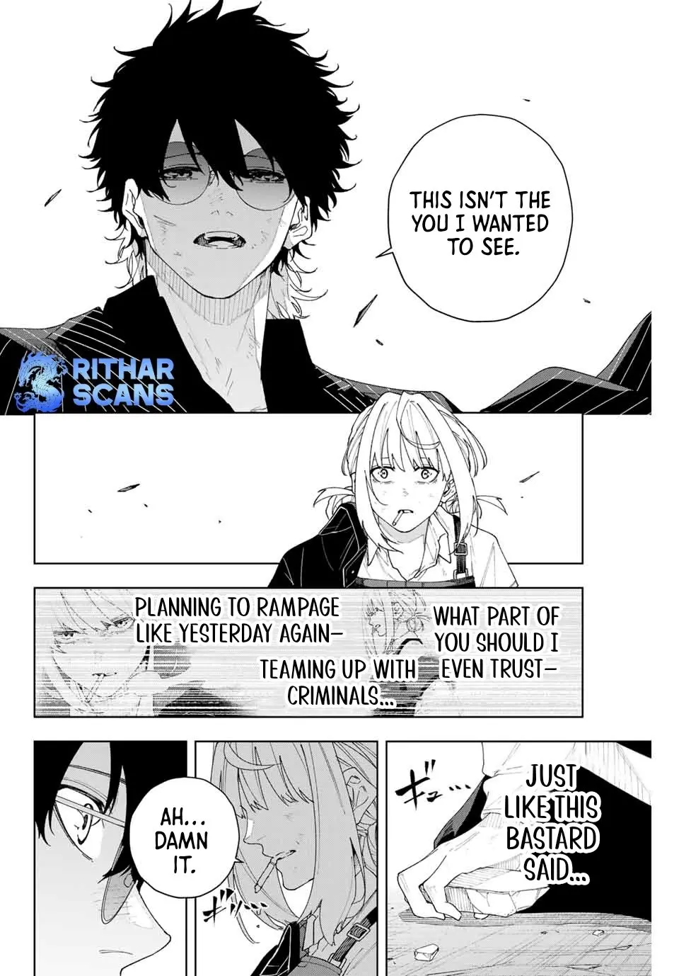 Keishichou Kouanbu Kouan Dai-9-Ka Inou Taisaku Gakari — Chapter 2 — Page 33