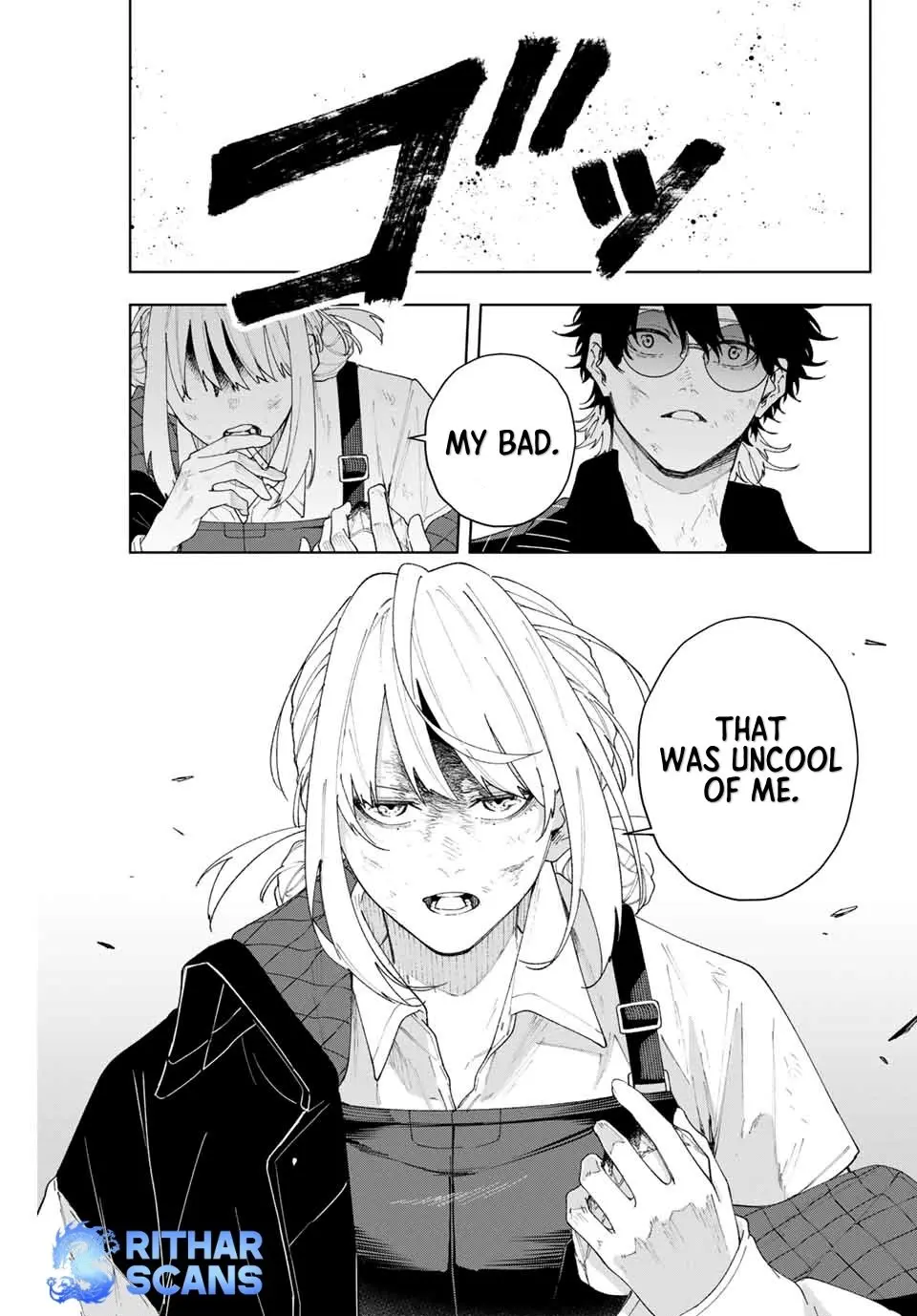 Keishichou Kouanbu Kouan Dai-9-Ka Inou Taisaku Gakari — Chapter 2 — Page 34
