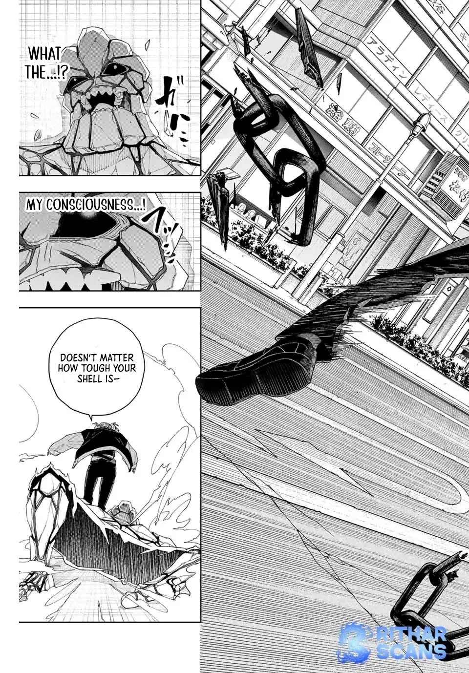 Keishichou Kouanbu Kouan Dai-9-Ka Inou Taisaku Gakari — Chapter 2 — Page 40
