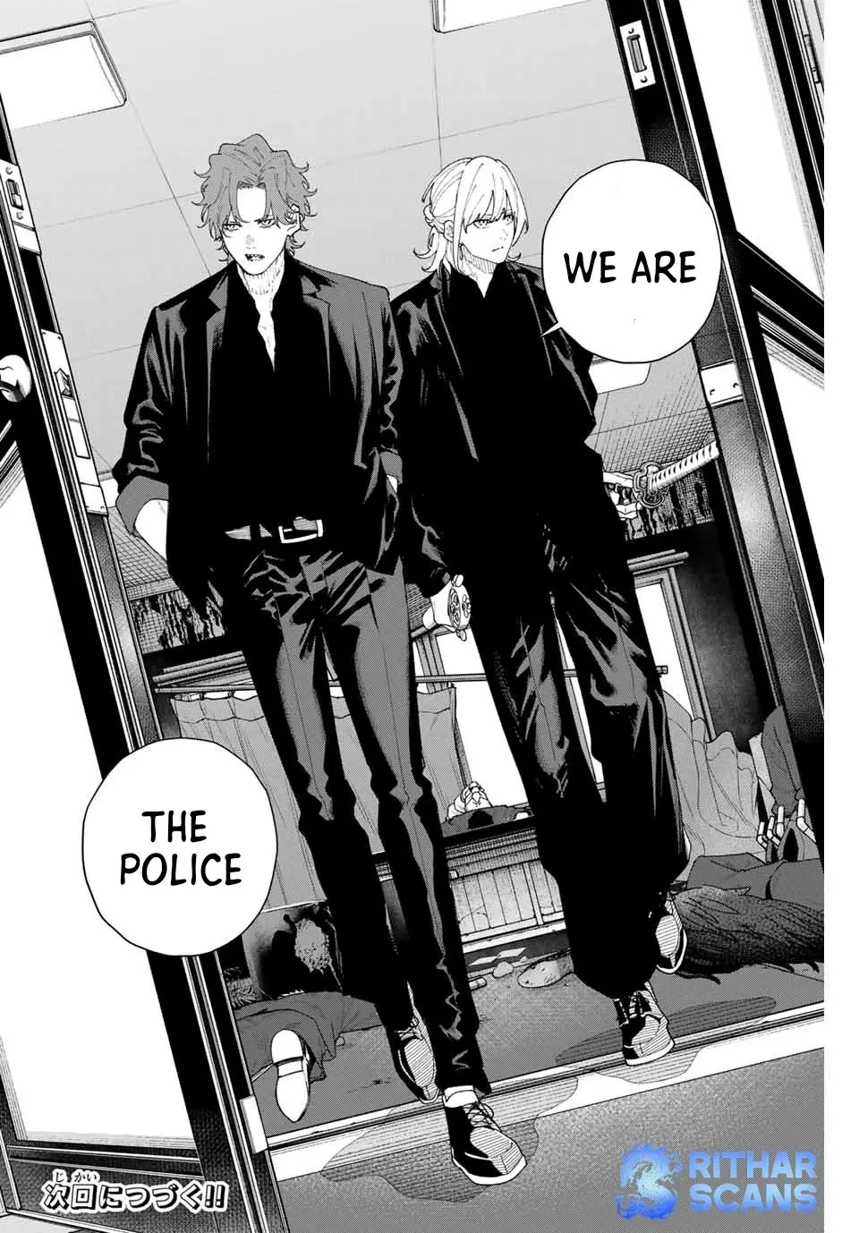 Keishichou Kouanbu Kouan Dai-9-Ka Inou Taisaku Gakari — Chapter 2 — Page 47