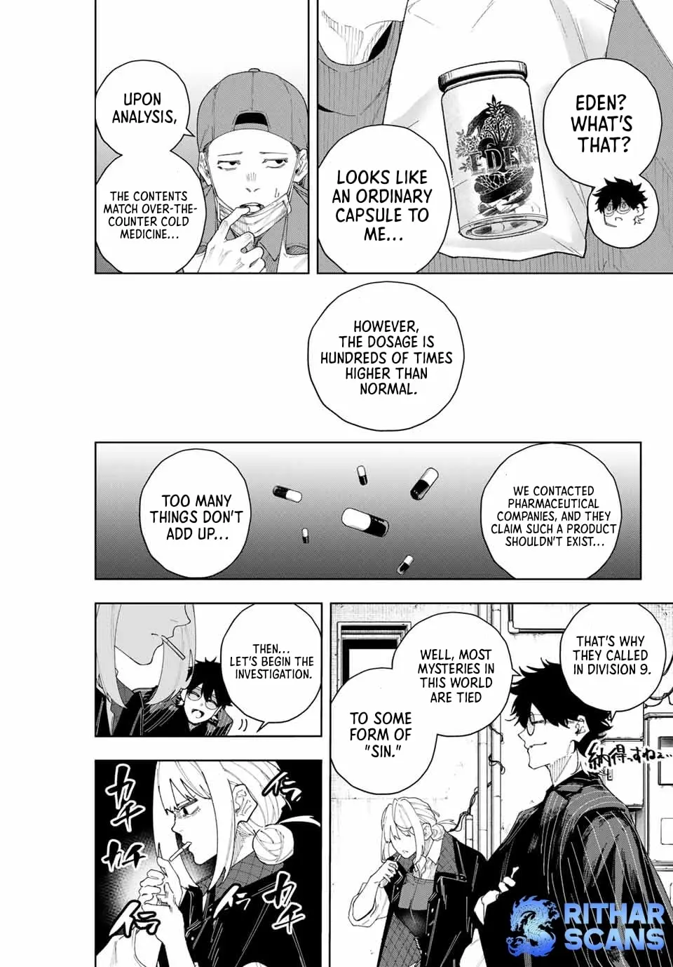 Keishichou Kouanbu Kouan Dai-9-Ka Inou Taisaku Gakari — Chapter 3 — Page 6