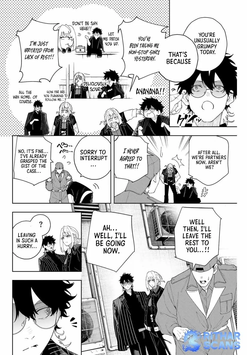 Keishichou Kouanbu Kouan Dai-9-Ka Inou Taisaku Gakari — Chapter 3 — Page 7