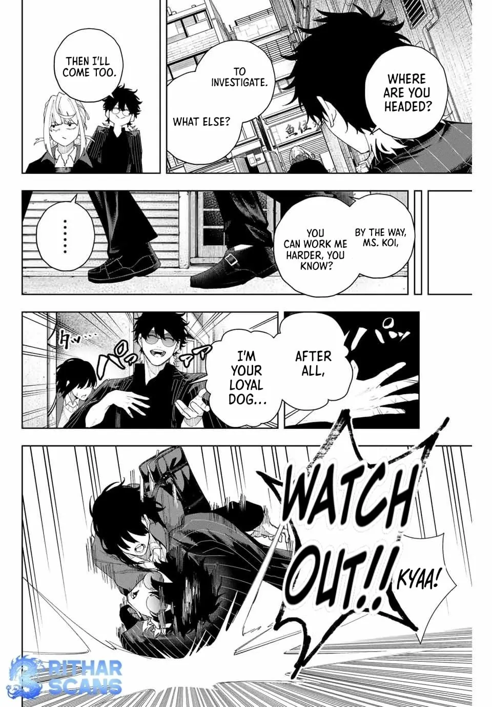 Keishichou Kouanbu Kouan Dai-9-Ka Inou Taisaku Gakari — Chapter 3 — Page 9