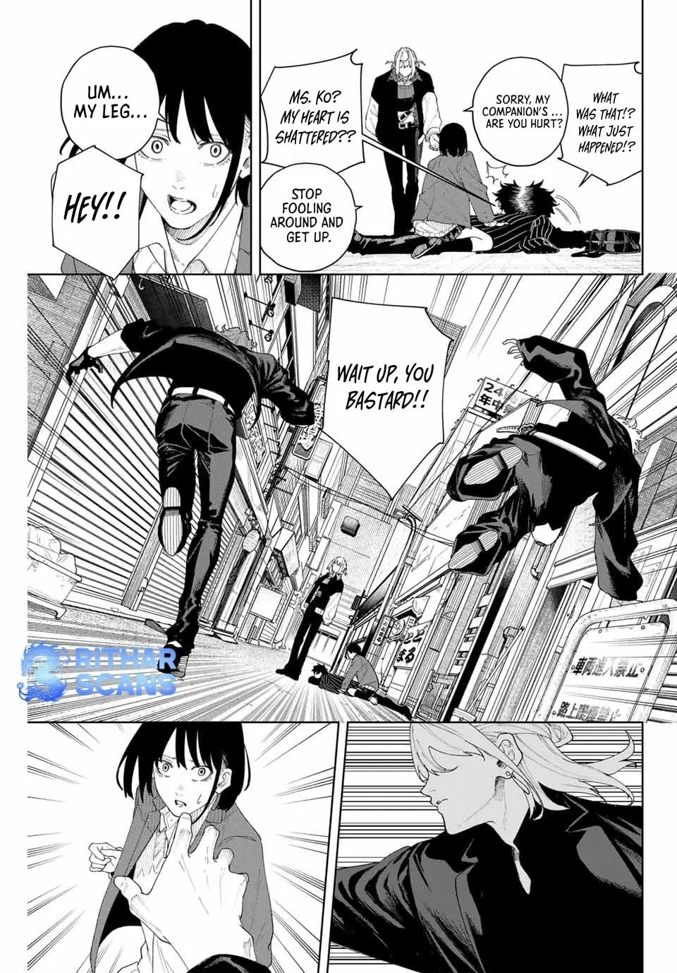 Keishichou Kouanbu Kouan Dai-9-Ka Inou Taisaku Gakari — Chapter 3 — Page 10