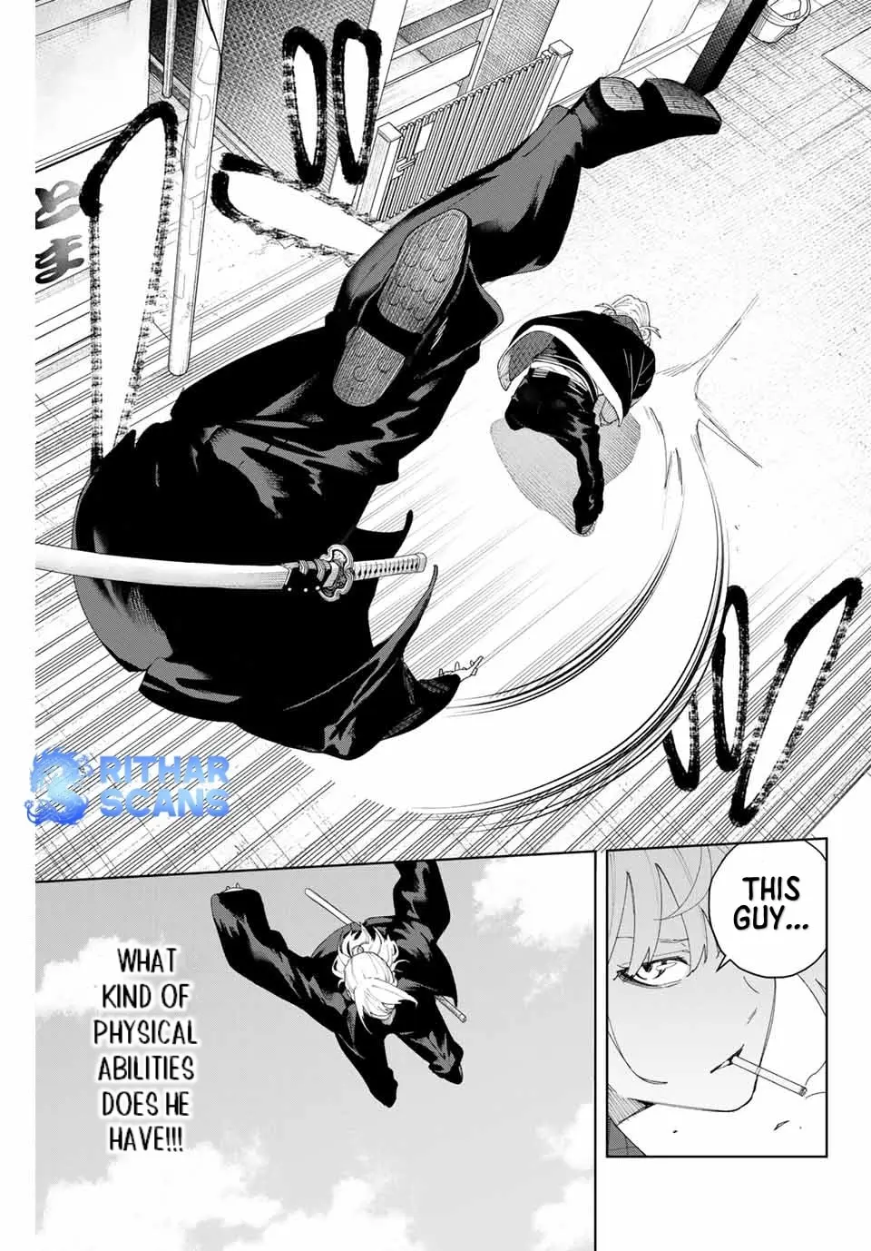 Keishichou Kouanbu Kouan Dai-9-Ka Inou Taisaku Gakari — Chapter 3 — Page 12