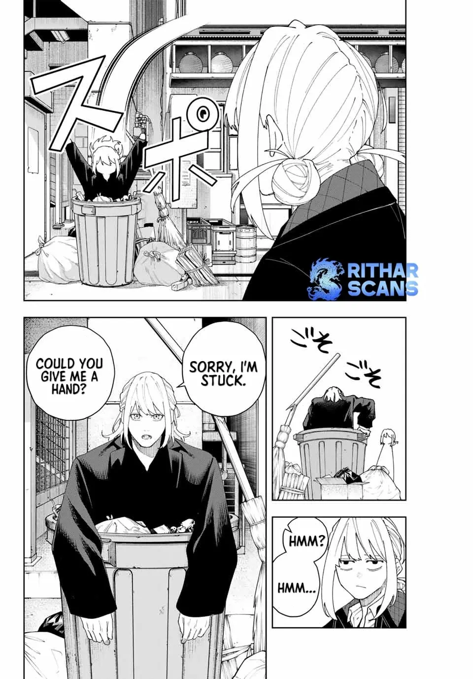 Keishichou Kouanbu Kouan Dai-9-Ka Inou Taisaku Gakari — Chapter 3 — Page 13