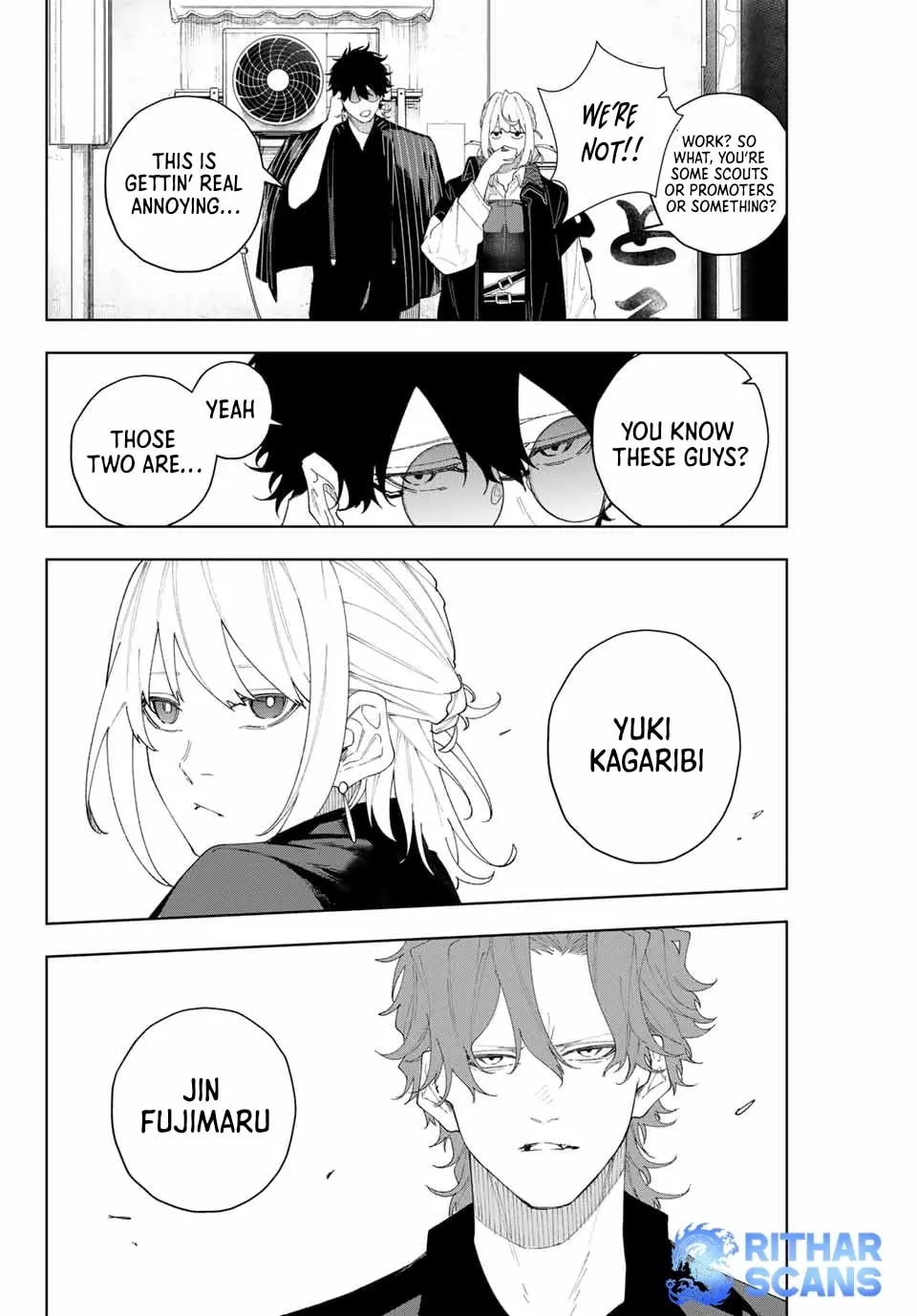 Keishichou Kouanbu Kouan Dai-9-Ka Inou Taisaku Gakari — Chapter 3 — Page 15