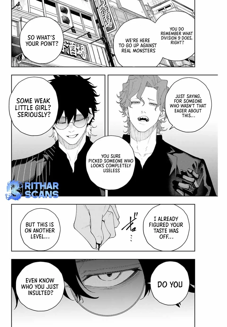 Keishichou Kouanbu Kouan Dai-9-Ka Inou Taisaku Gakari — Chapter 3 — Page 19