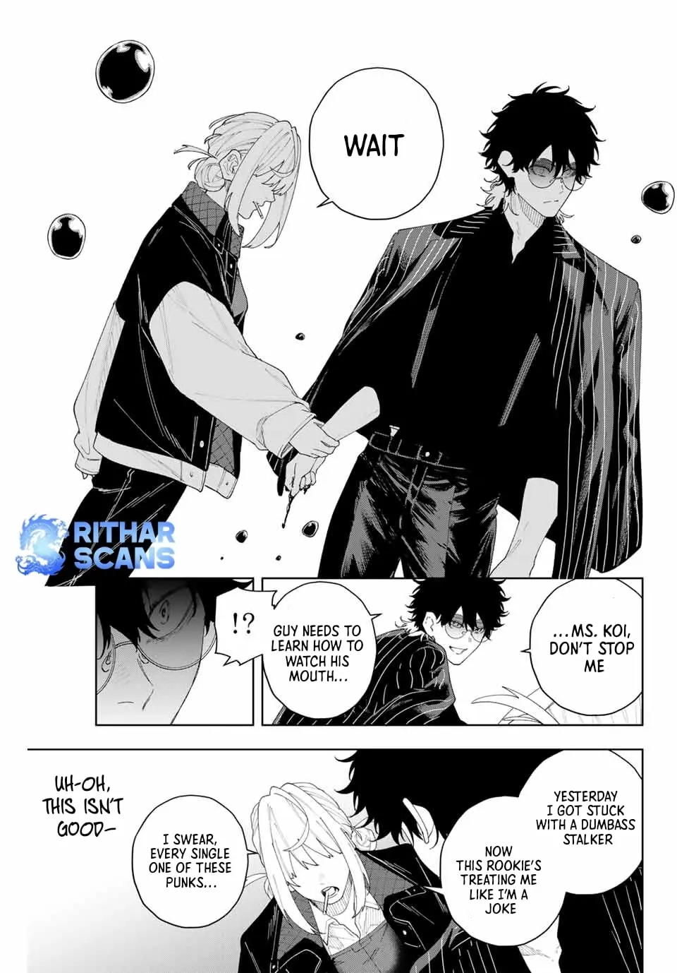 Keishichou Kouanbu Kouan Dai-9-Ka Inou Taisaku Gakari — Chapter 3 — Page 20