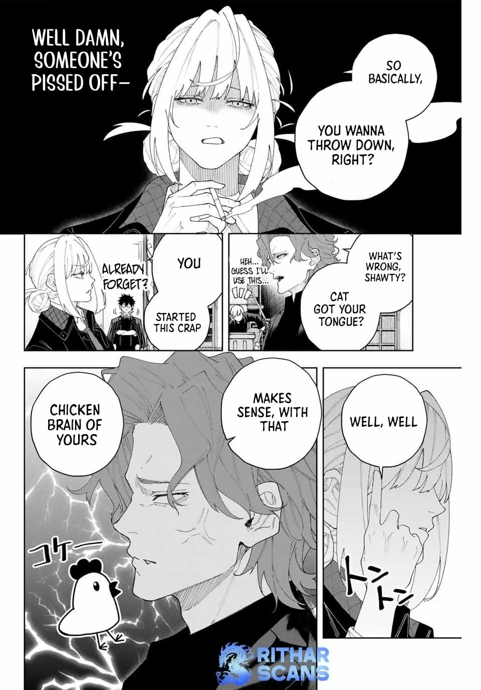Keishichou Kouanbu Kouan Dai-9-Ka Inou Taisaku Gakari — Chapter 3 — Page 21