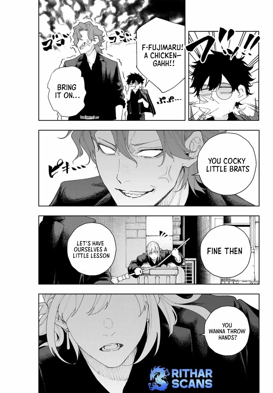 Keishichou Kouanbu Kouan Dai-9-Ka Inou Taisaku Gakari — Chapter 3 — Page 22