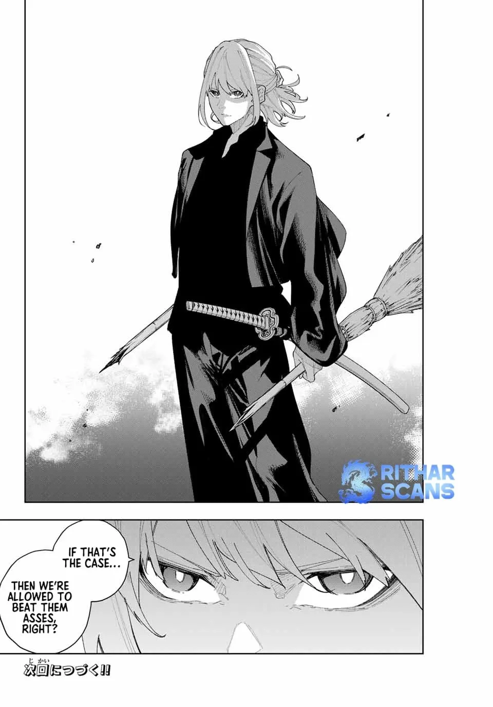 Keishichou Kouanbu Kouan Dai-9-Ka Inou Taisaku Gakari — Chapter 3 — Page 25