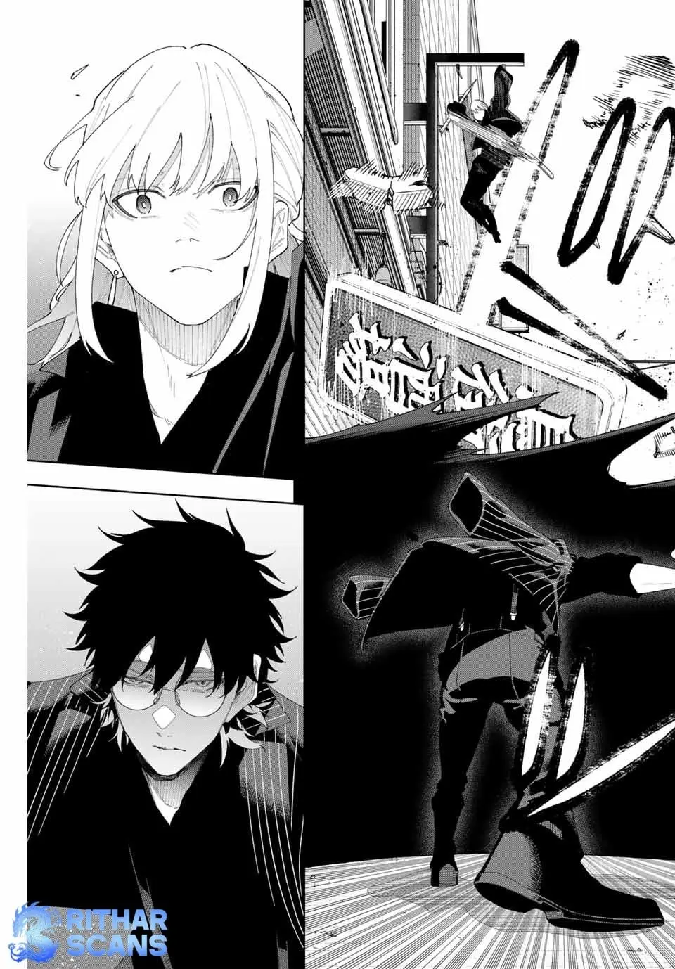 Keishichou Kouanbu Kouan Dai-9-Ka Inou Taisaku Gakari β Chapter 4 β Page 6
