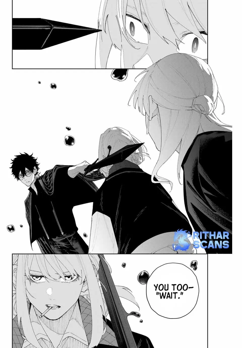 Keishichou Kouanbu Kouan Dai-9-Ka Inou Taisaku Gakari β Chapter 4 β Page 9