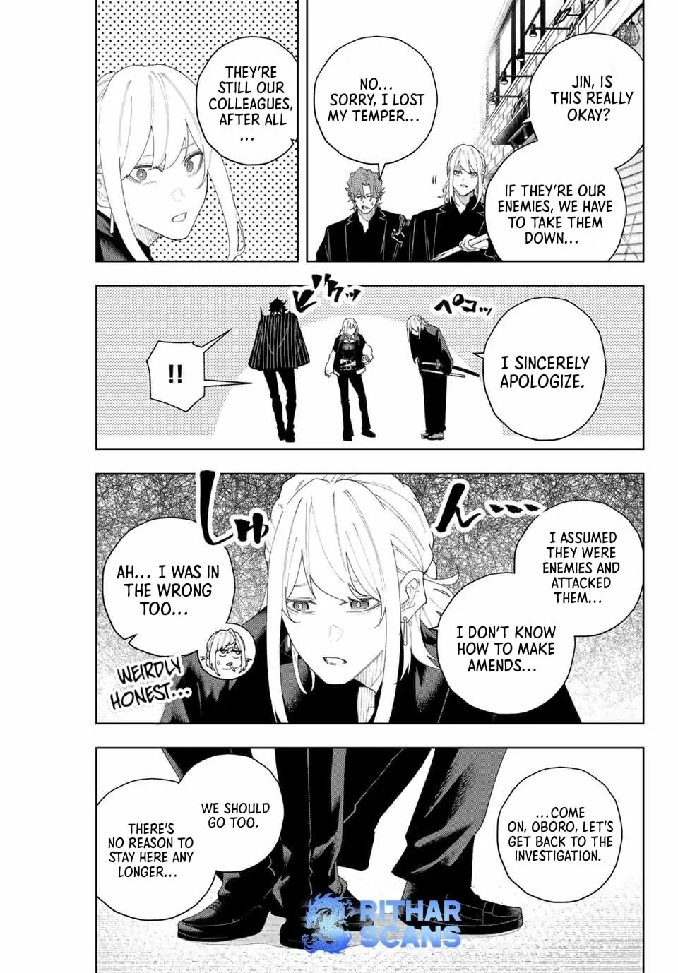Keishichou Kouanbu Kouan Dai-9-Ka Inou Taisaku Gakari β Chapter 4 β Page 12