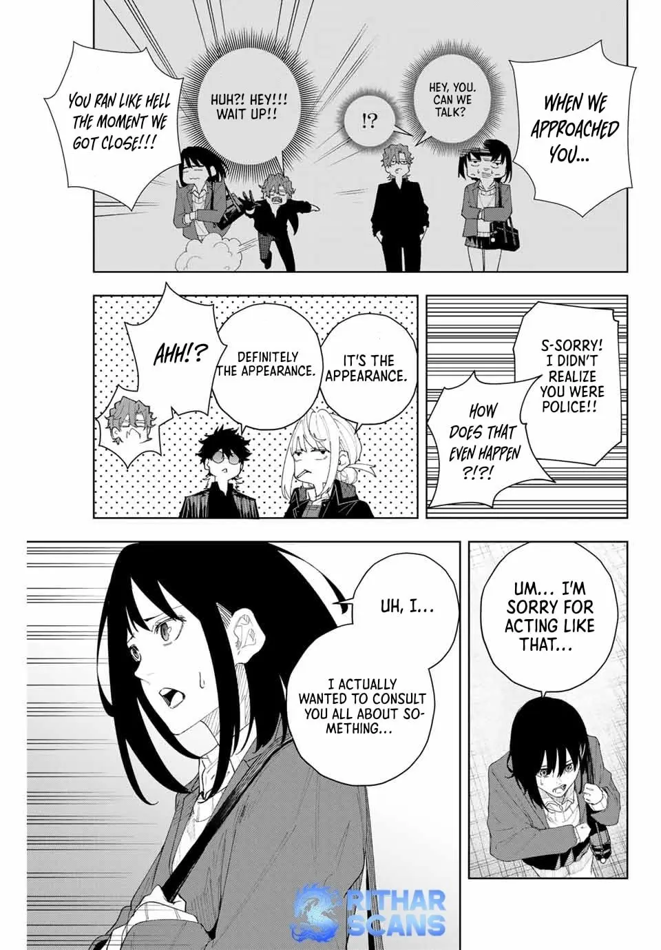 Keishichou Kouanbu Kouan Dai-9-Ka Inou Taisaku Gakari β Chapter 4 β Page 14