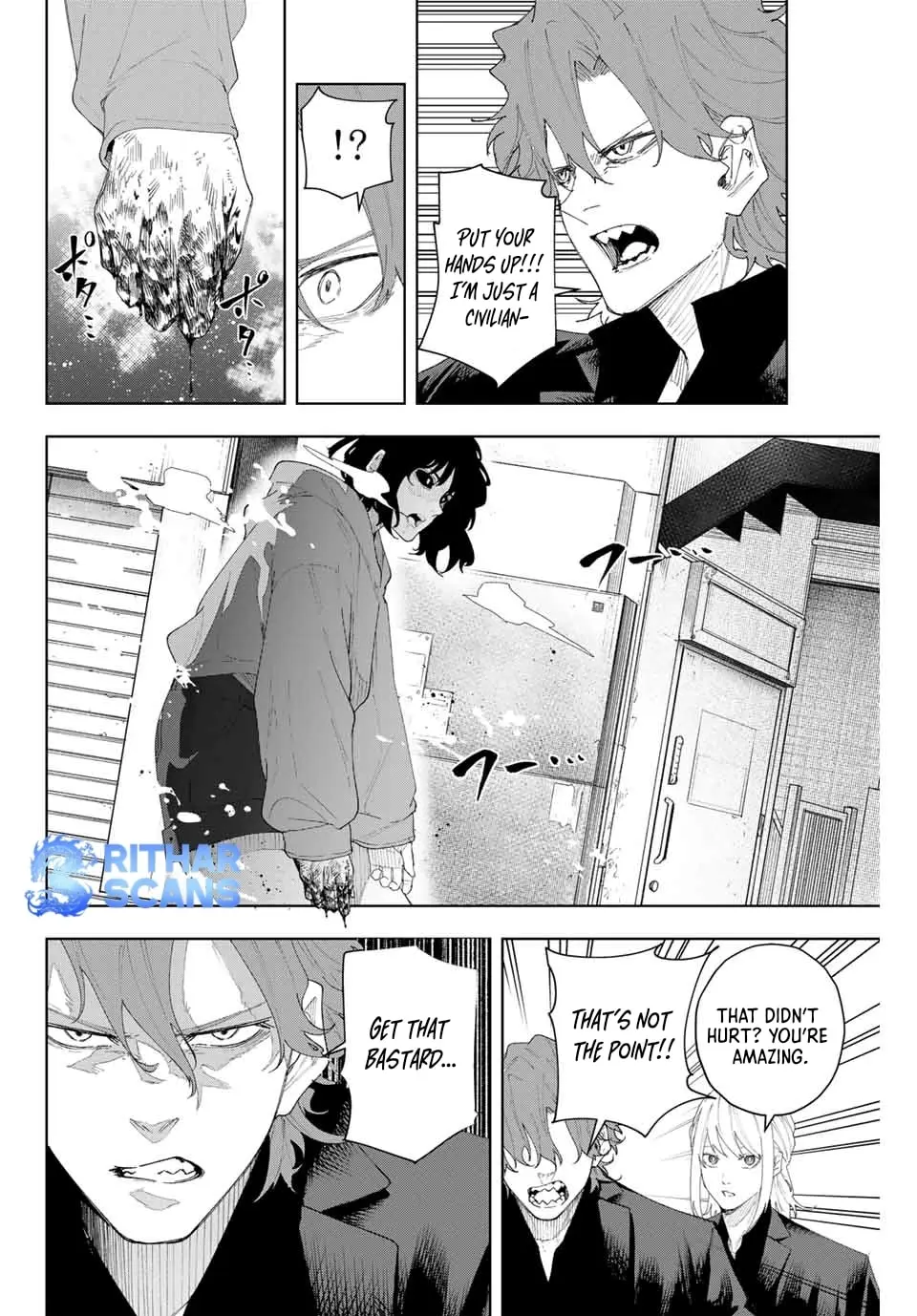 Keishichou Kouanbu Kouan Dai-9-Ka Inou Taisaku Gakari β Chapter 5 β Page 8