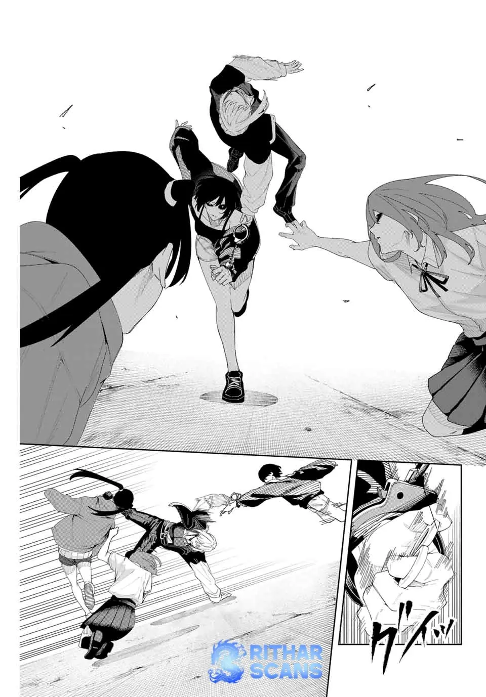Keishichou Kouanbu Kouan Dai-9-Ka Inou Taisaku Gakari β Chapter 5 β Page 11