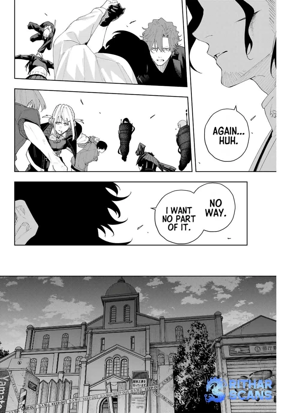 Keishichou Kouanbu Kouan Dai-9-Ka Inou Taisaku Gakari β Chapter 5 β Page 18