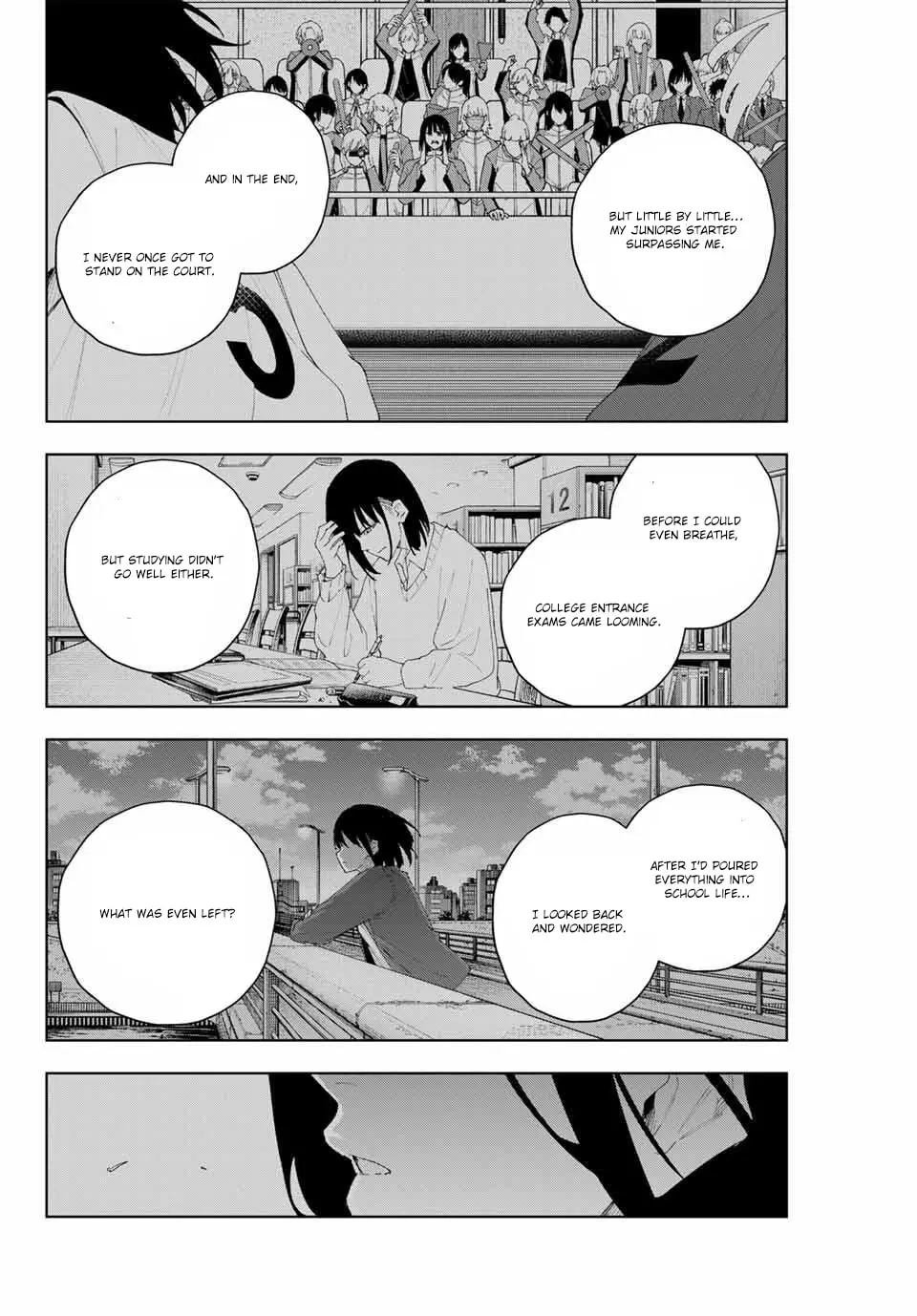 Keishichou Kouanbu Kouan Dai-9-Ka Inou Taisaku Gakari — Chapter 6 — Page 6