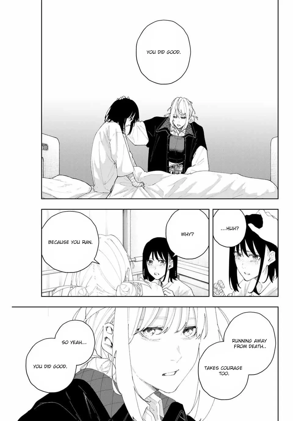 Keishichou Kouanbu Kouan Dai-9-Ka Inou Taisaku Gakari — Chapter 6 — Page 9