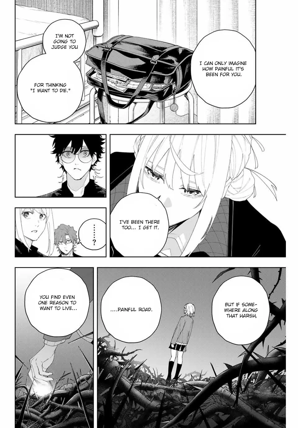 Keishichou Kouanbu Kouan Dai-9-Ka Inou Taisaku Gakari — Chapter 6 — Page 10