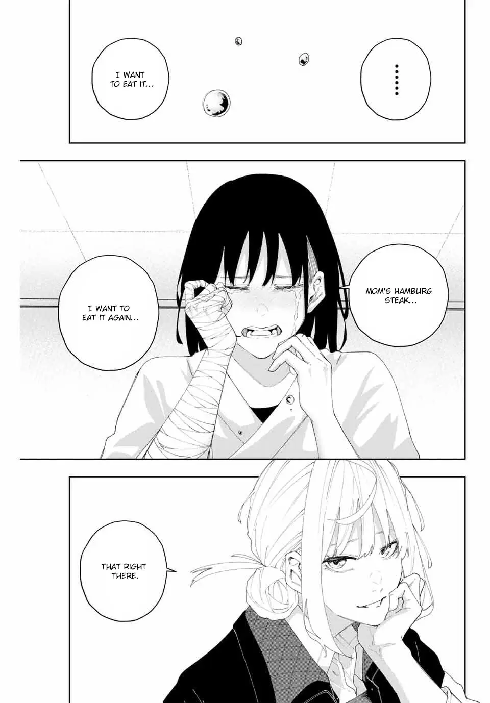 Keishichou Kouanbu Kouan Dai-9-Ka Inou Taisaku Gakari — Chapter 6 — Page 13