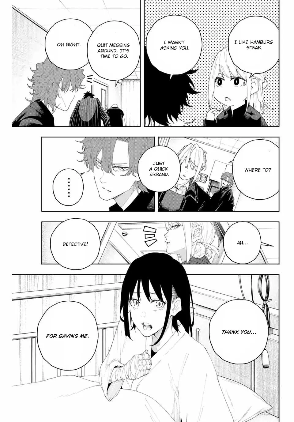 Keishichou Kouanbu Kouan Dai-9-Ka Inou Taisaku Gakari — Chapter 6 — Page 15