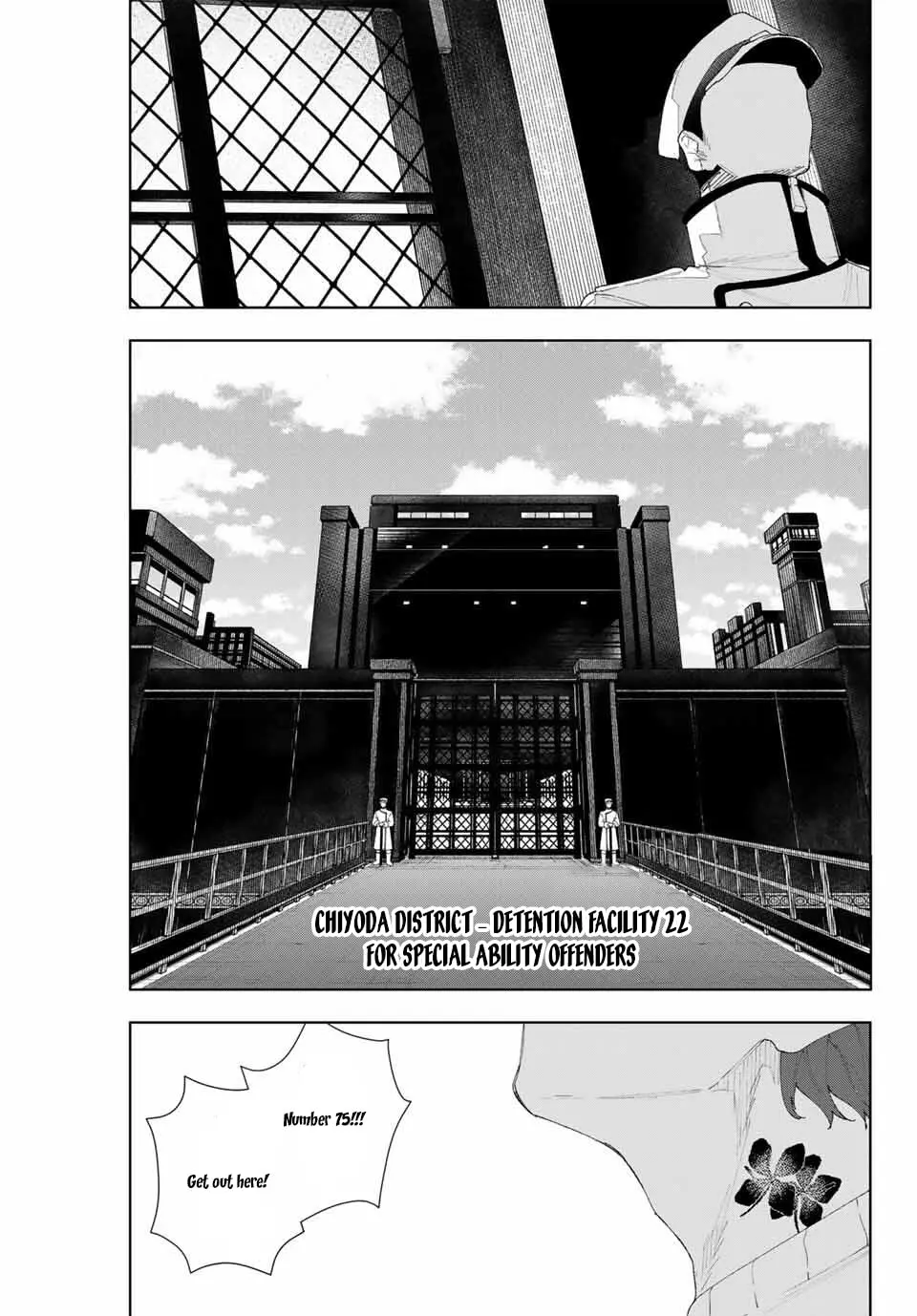 Keishichou Kouanbu Kouan Dai-9-Ka Inou Taisaku Gakari — Chapter 6 — Page 17