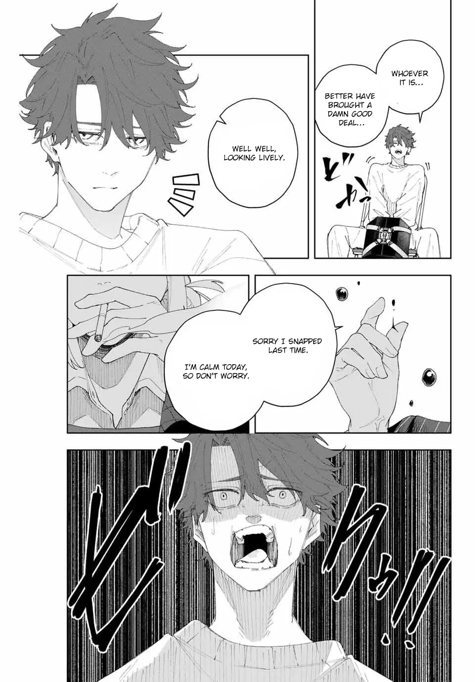 Keishichou Kouanbu Kouan Dai-9-Ka Inou Taisaku Gakari — Chapter 6 — Page 19