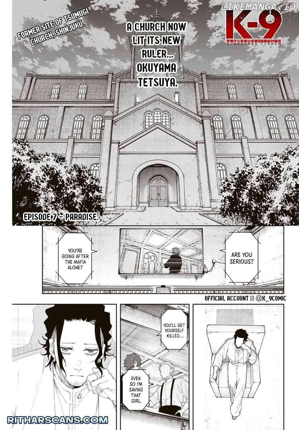 Keishichou Kouanbu Kouan Dai-9-Ka Inou Taisaku Gakari β Chapter 7 β Page 1