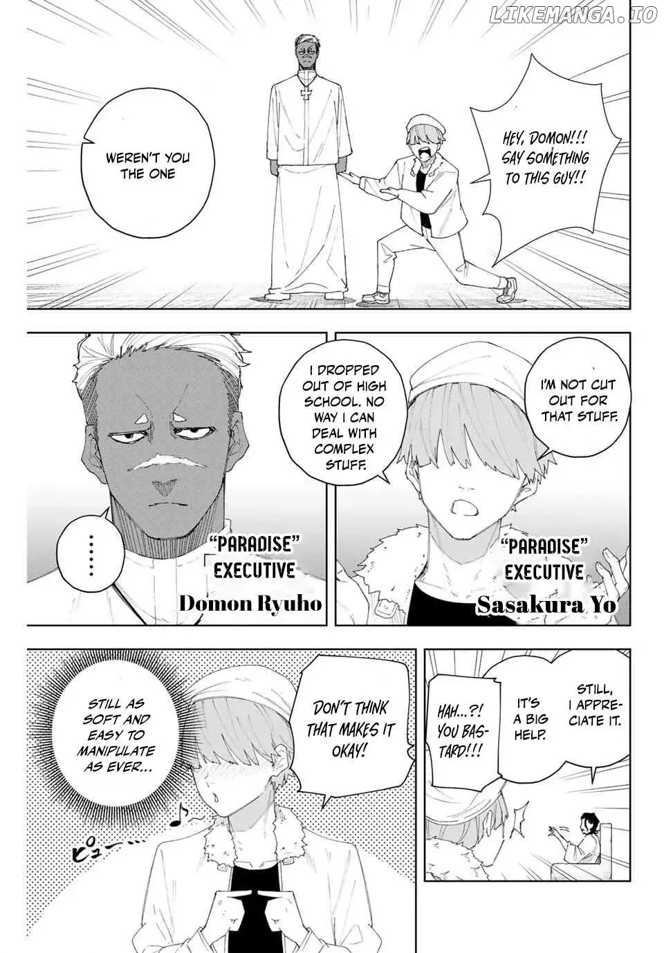 Keishichou Kouanbu Kouan Dai-9-Ka Inou Taisaku Gakari β Chapter 7 β Page 3